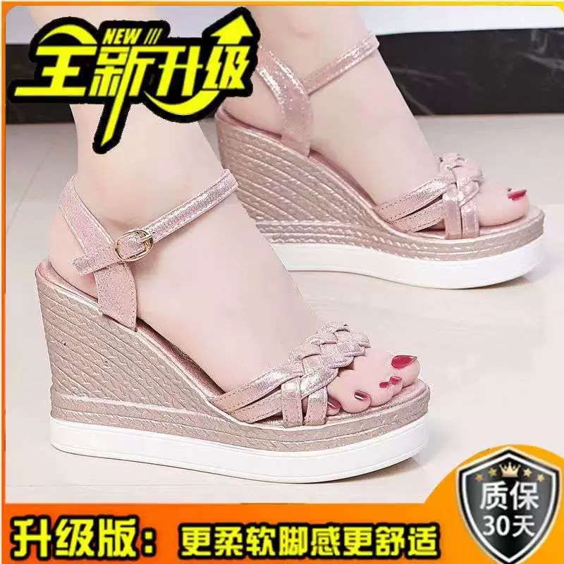 Sexy summer universal comfortable sandals, soft sole