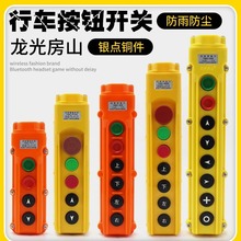 ⷿɽYQA1ؙC܇܇ֱͣo_PT_P