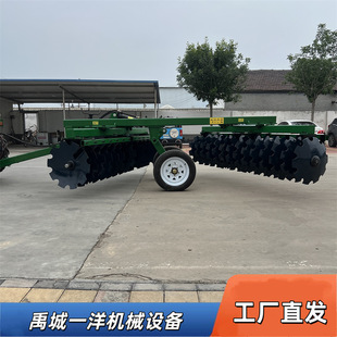 �����C���A�P�� �A�P��Ƭ �����ø�����Ƭ��Ƭ�r���а��ذ҃r��