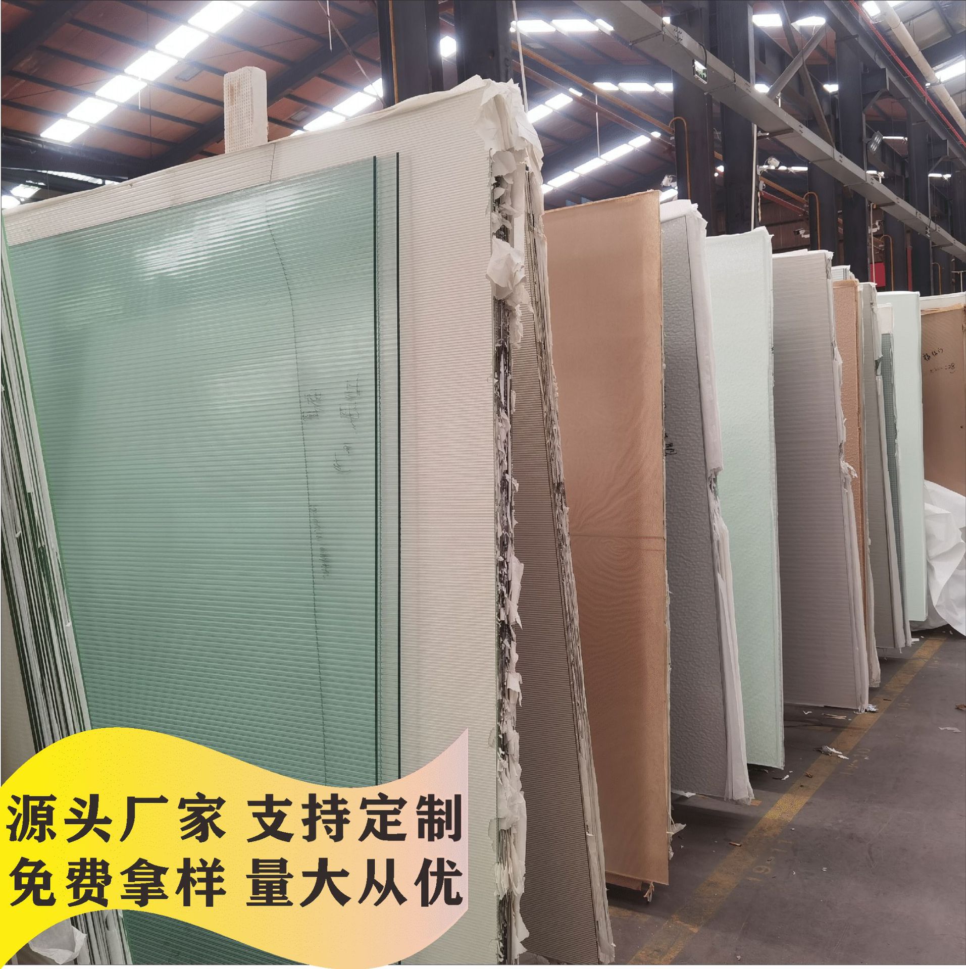 源头厂家浮法透明超白玻璃原片批发可接外贸接订单尺寸规格种类多