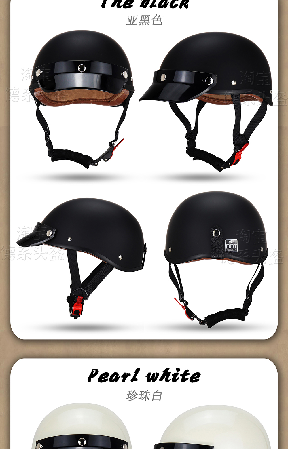 Retro Motorcycle Half Helmet for Riding Electric Car