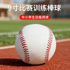 足球训练用具;田径用品;其他健身器材