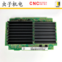 A20B-3300-0653/07B A350-3300-T658/04 FANUC���ǿ�CPU��ԭװ