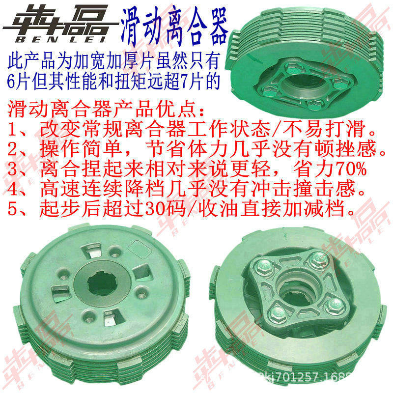 Jiangsu Zongshen Same Model Weifeng 200250300350 Dual Cooling Jiangsu Three-Wheel Motorcycle Heavy-Duty Engine Assembly