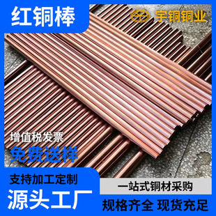 T2���~�� ���~���ǰ�  C1100���~�� 60mm ��ֱ���t�~��