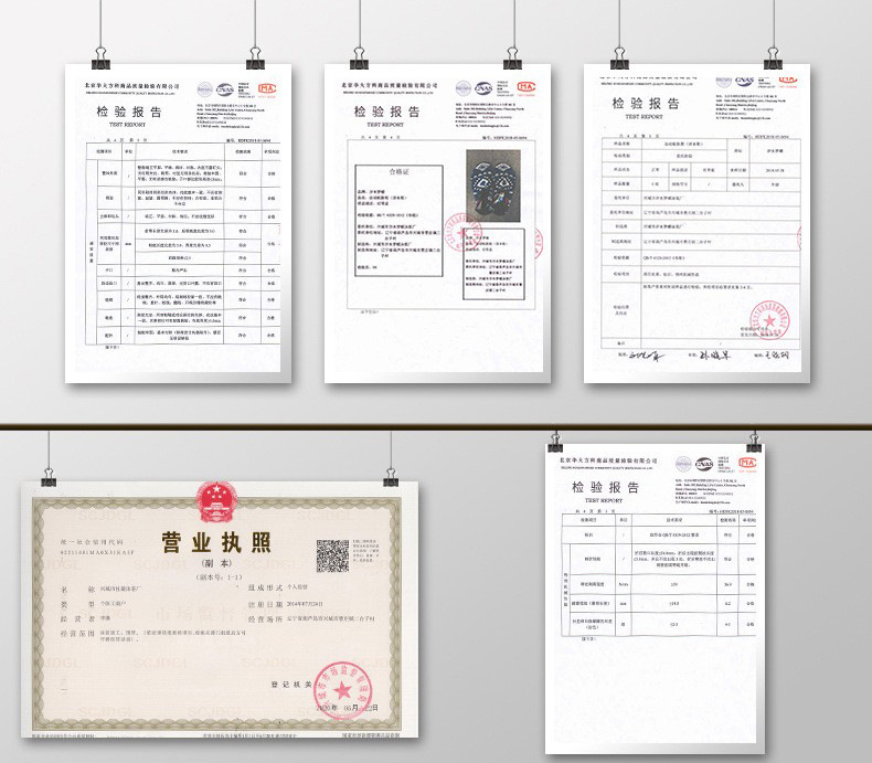 17402059360_2086406002