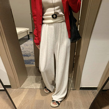 点点糯米针织阔腿裤女春秋松弛感高腰垂感显瘦宽松休闲遛弯直筒裤
