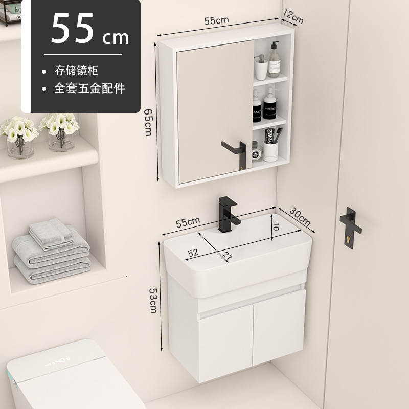 gabinete de baño de madera sólida tipo pequeño gabinete de baño cerámica integral lavabo de lavabo tipo pared lavabo de cara lavabo de mano gabinete