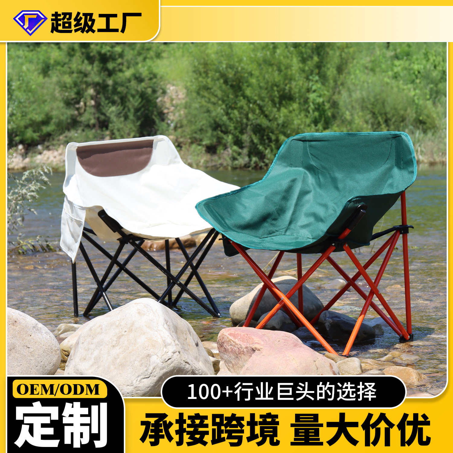 Mesa plegable al aire libre y silla coche portátil mesa de picnic auto-conducción viaje barbacoa mesa y silla camping juego de mesa