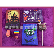 硬封面日记本万圣节硬壳创意封面笔记本记事本手账本手帐本子