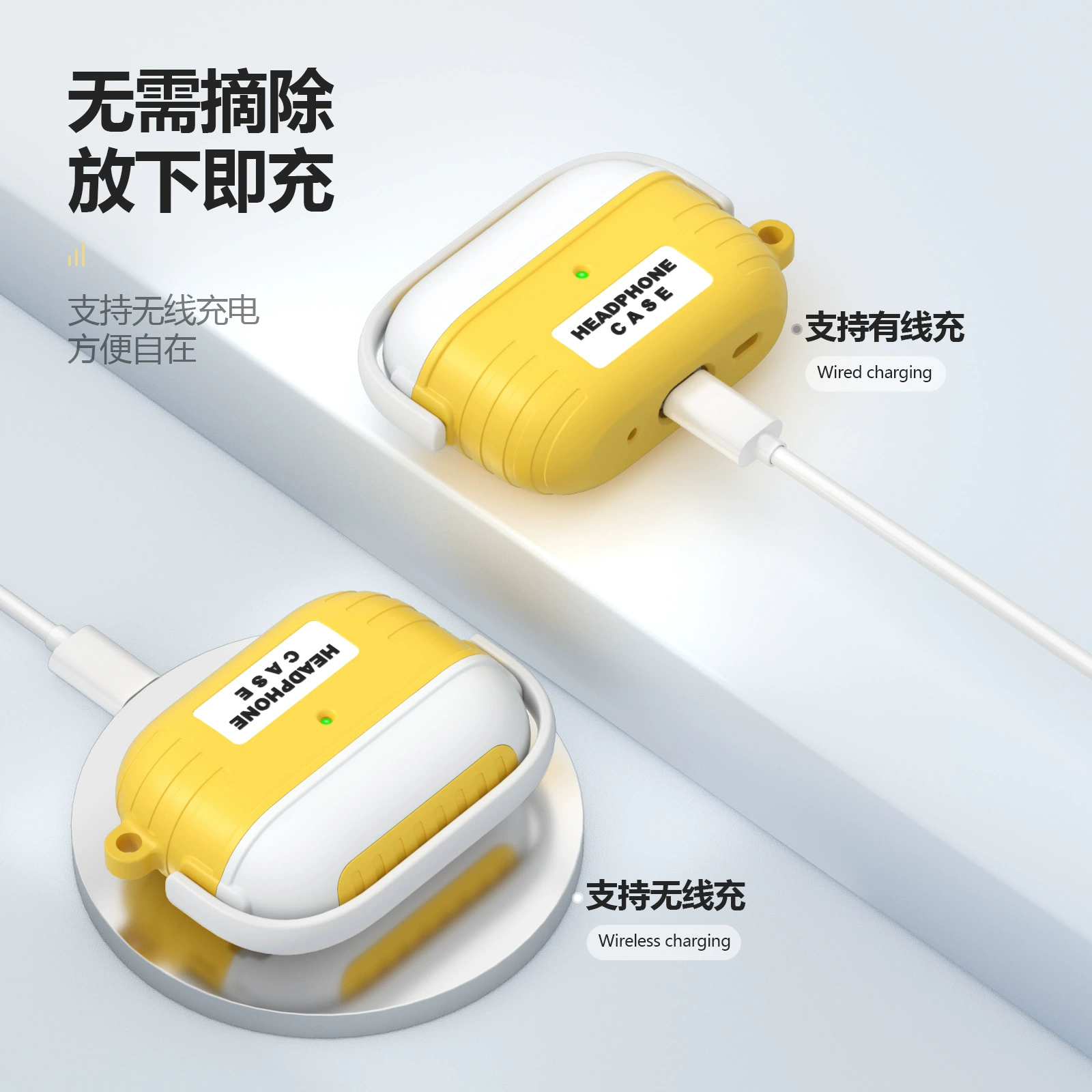 Apple, compatible headphones, cute brand tubing, protective case, bluetooth