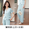 Mint green suit + pants