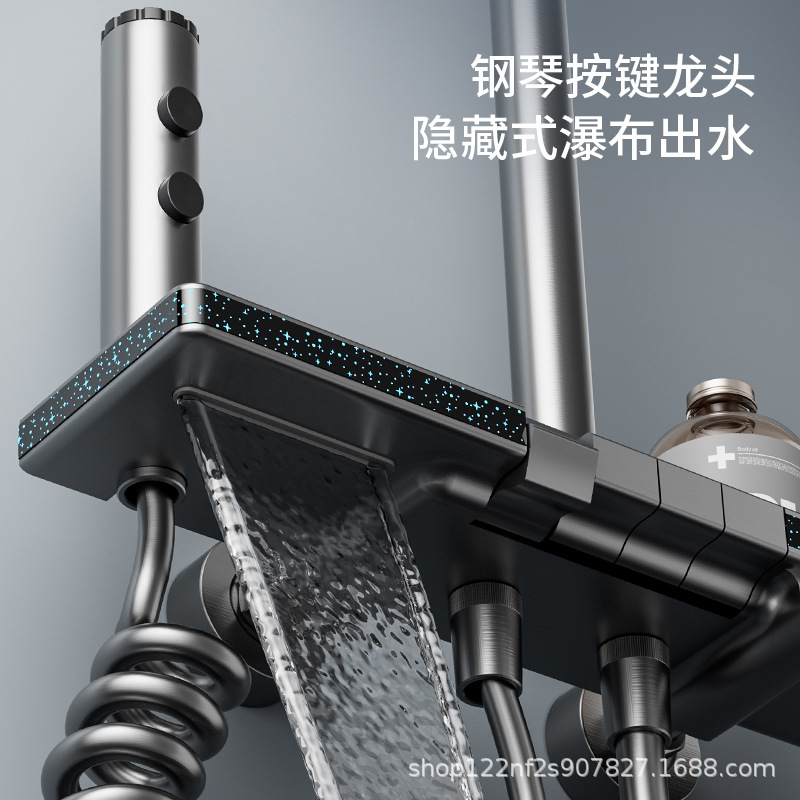 Juego de ducha de ducha de cobre, fábrica al por mayor, pistola doméstica de temperatura constante, botón gris, pantalla digital, luz ambiental, vino de flores sobrealimentado