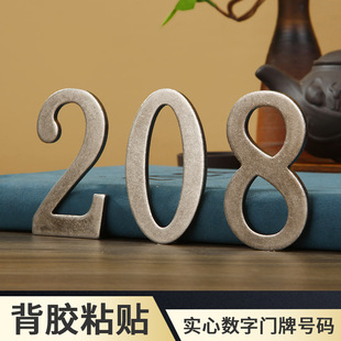 ���zճ�N�����T��̖�a���þƵꙙ�����޷��g̖�a�ƽ��ٌ��Ĕ����N