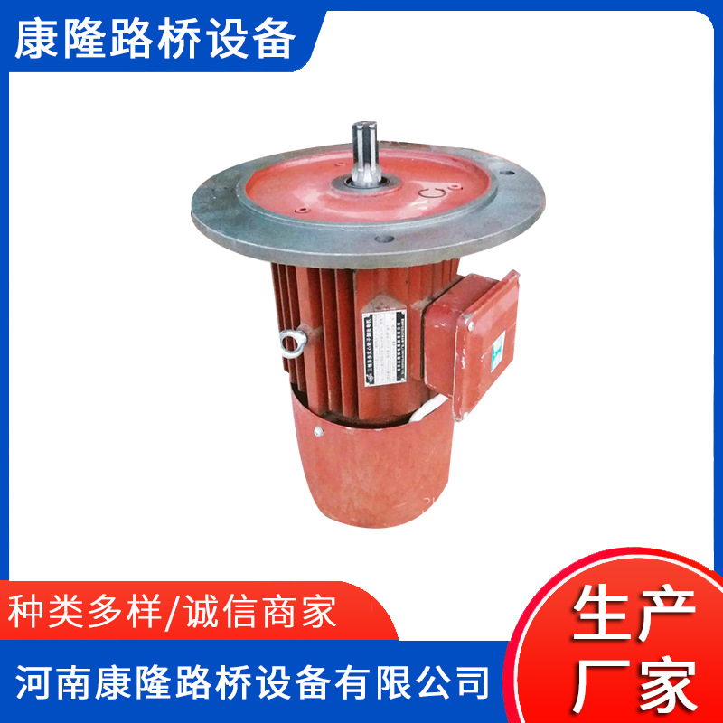 厂家现货供应 优良率软启动电机 三相电机0.8kw1.5kw电机