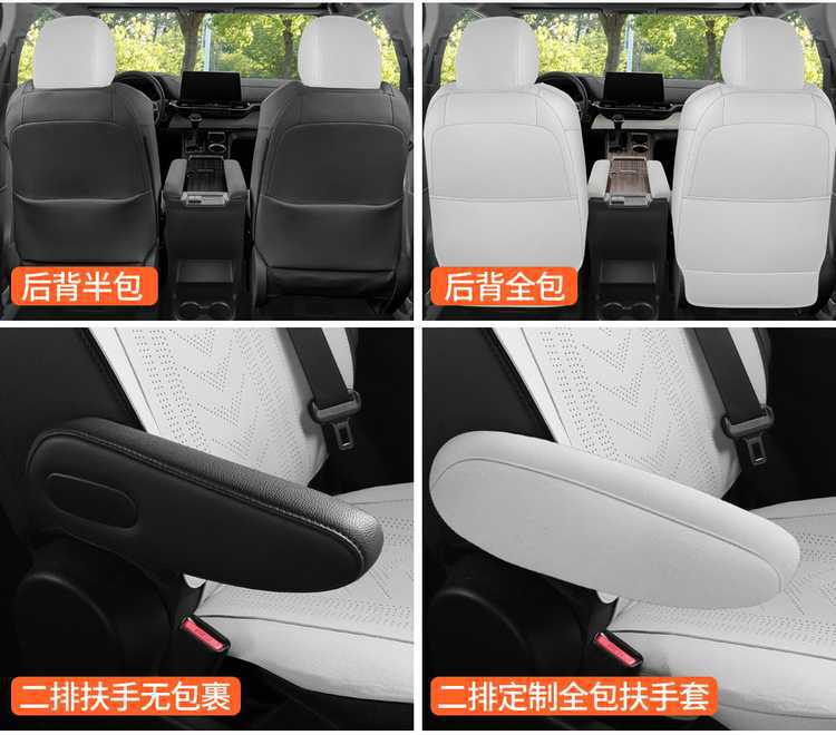 26 Toyota Sienna Gravida seat covers, Sienna seven-seater special saddle cushion seat pad, suede car seat cushion cover