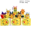 Transformer Pokémon single price (7 shots in one set)