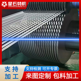 不锈钢板;环保设备加工;不锈钢角钢