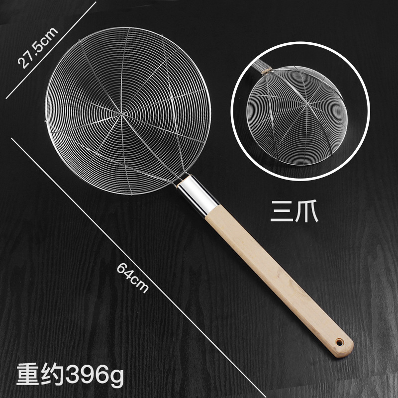 굵은 세발톱 와이어 누출 28cm