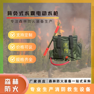 ܛ�wˮ������ʽˮ��ɭ����������b�������ĥ��ؓʽˮ��늄�ˮ��