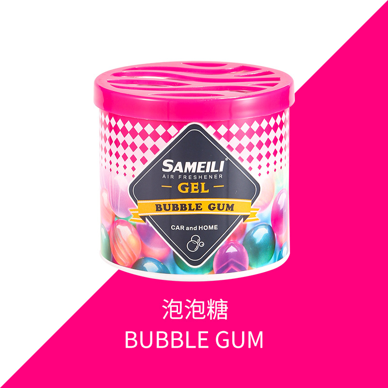 밤【풍선껌】버블껌