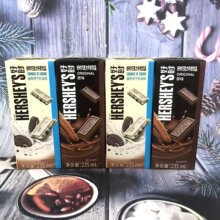 HERSHEY'S好时巧克力牛奶饮品原味曲奇饼干奶油味健康早餐奶235ml