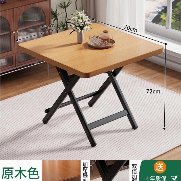 [Upgraded model] Log color 70_70_72 [Thickened desktop-black painted legs]_PC