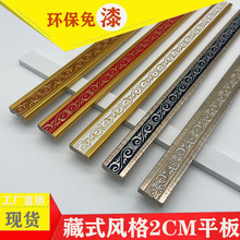 ����ʽ�҃��b�޾��l����ƽ�往��ɫ��ʽ���ּy�����ҕ���������l