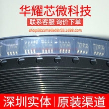 LT3092ETS8 ȫ��ԭ�b �zӡLTFJW ���bTSOT-23-8 ���Դ/�a��Դ