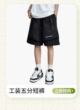 O1CN013F4UwB2N6ffrDVbJk_!!2219761149914-0-cib.jpg?__r__=1753753699270