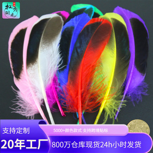 �S��ֱ�Ndiy��ë��Ȼ��ë������ë�Ʒ�����ˇ�b���ë����