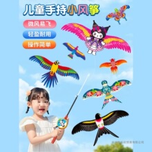 ��ͯ�ֳ��~���L�~�������w�B��Ů��3�q6�����H�ӻ��Ӵ��ι��@���