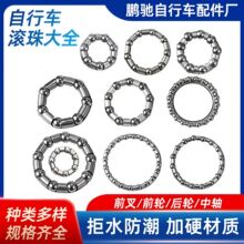 ɽ��܇����܇���w��·܇ǰ����� ǰ�󻨹��S����� ��M���