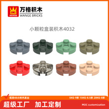 ���ƽ����С�����������ݻ�ľ4032ƴװ��ɢ�����������������