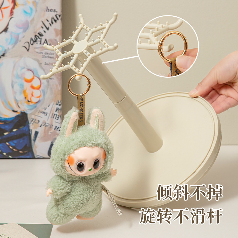 ラブブペンダントディスプレイボックス回転ラブブぬいぐるみ人形収納フィギュアブラインドボックス収納ディスプレイスタンド|undefined