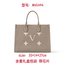 女士单肩包时尚斜挎包压花丛林手提包大容量托特包购物袋驴家包包