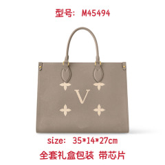 女士单肩包时尚斜挎包压花丛林手提包大容量托特包购物袋驴家包包