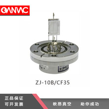 �ɶ���� ZJ-10B/CF35/15.5/KF16/KF40��x���Ҏ�ܸ߾��� ��Ʒ