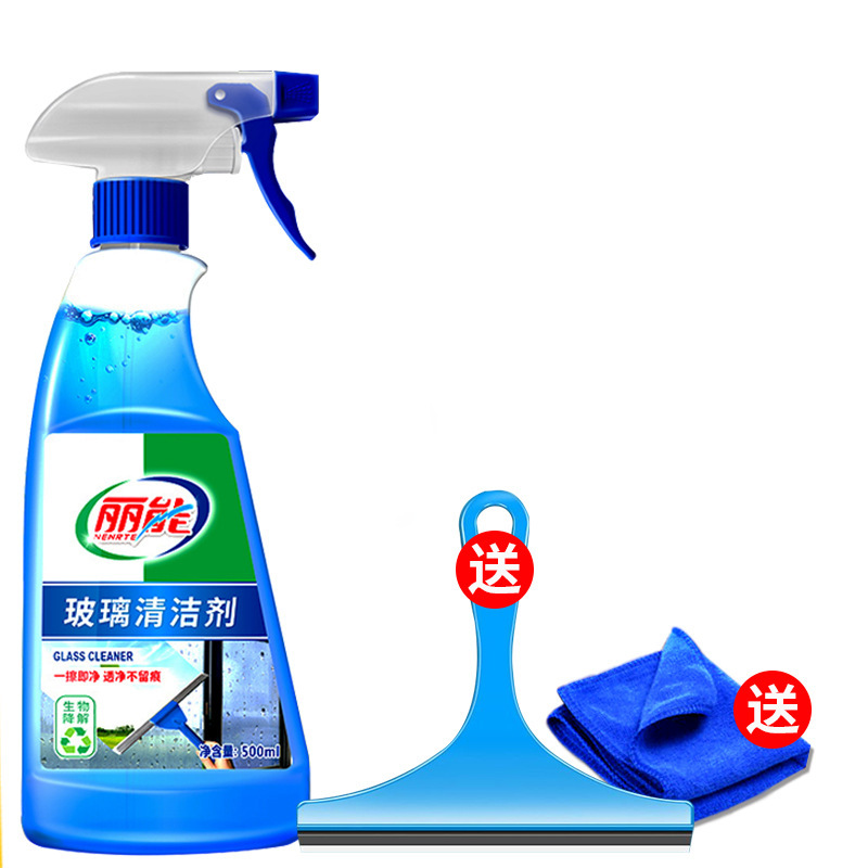 Lieneng Shower Room Glass Cleaner Removes Scale, Bathroom Glass Water Removes Window Stains and Can Be Used to Make the Room Bright Lieneng Shower Room Glass Cleaner Removes Scale, Bathroom Glass Water Removes Window Stains and Can Be Used to Make the Room Bright