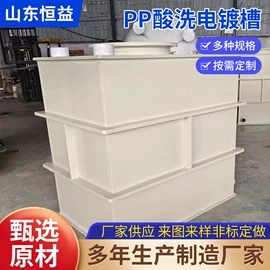 储罐;反应釜;过滤器