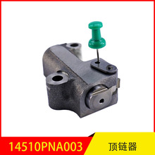 14510PNA003 �����ڱ��� �Ÿ� �µ��� ʱ�� ͹���������Ž����ܳ�