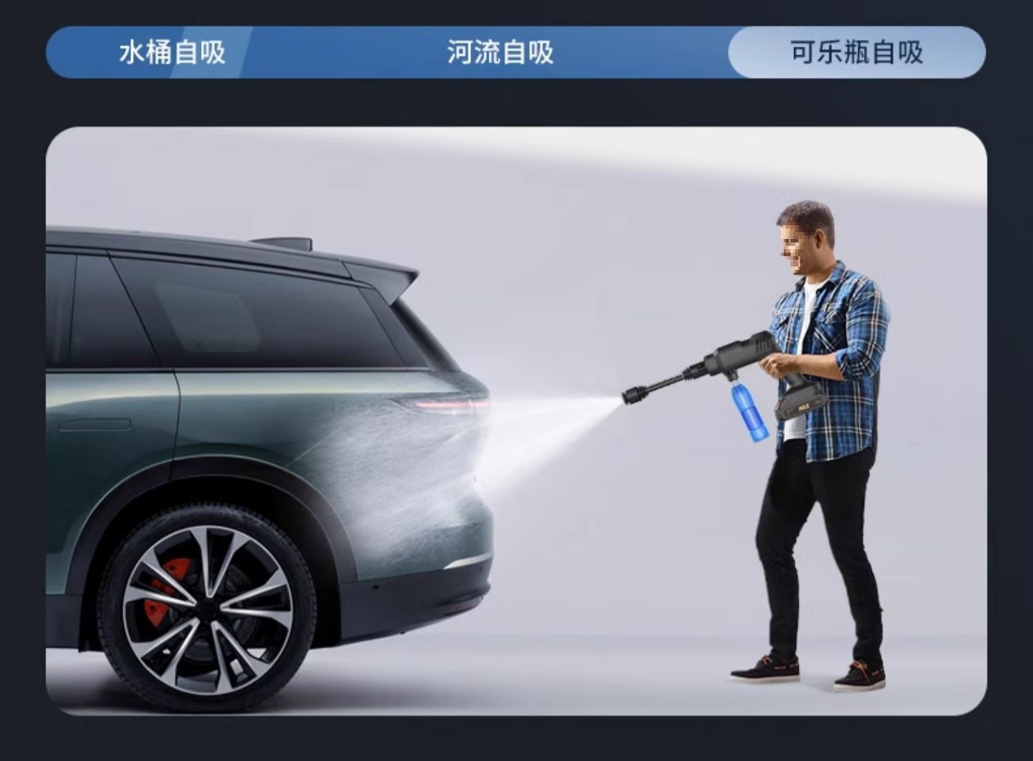 Wireless Car Washing Machine, Household High-Pressure Water Gun Cleaning Artifact, Car Charging, High-Power Lithium Battery, Powerful Wholesale