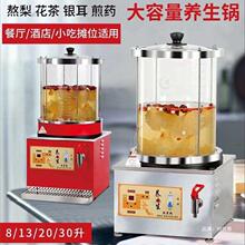 ���ô��������末����÷���B��偲�����偰�����ѩ��С���末�C��