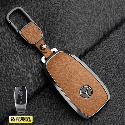 Gle Gtr Gt50 Car Key — Car key bag - 1-golden-brown-model-a-3-button-mercedes-benz-amg-square-buckle-french-goat-leather