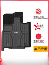 3WȫTPE�_�|�m��춱���˼��CRV���wӢԊ�ɹڵ�URV�Ӱ�͸�������