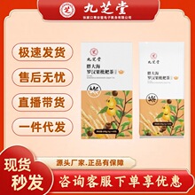 ��֥���ִ��_�h�����˲�160g�ִ󺣲�40��һ�����l��Ʒ�F؛���l