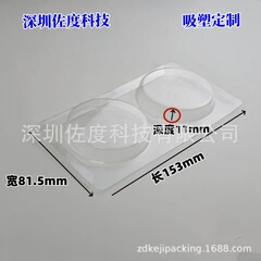 Spell Return 58MM バーブリスターパック ダブルホールカードブリスター収納ボックス Arknights 谷物収納
