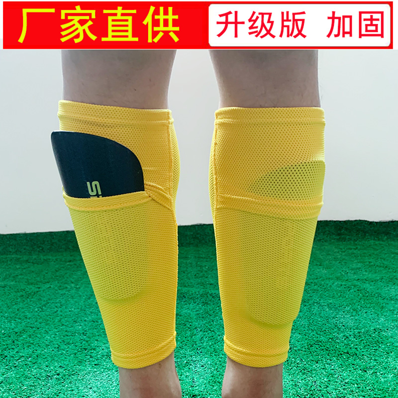 New football socks leg guard fixed cover cross-border double-layer non-slip bottomless socks calf Guard insert board socks