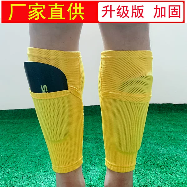 New football socks leg guard fixed cover cross-border double-layer non-slip bottomless socks calf Guard insert board socks