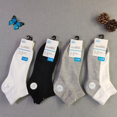 Summer Men's Low-rise Flat-knit Mesh Short Socks Wholesale Quantity Pure Color Breathable Sweat-absorbent Cotton Socks